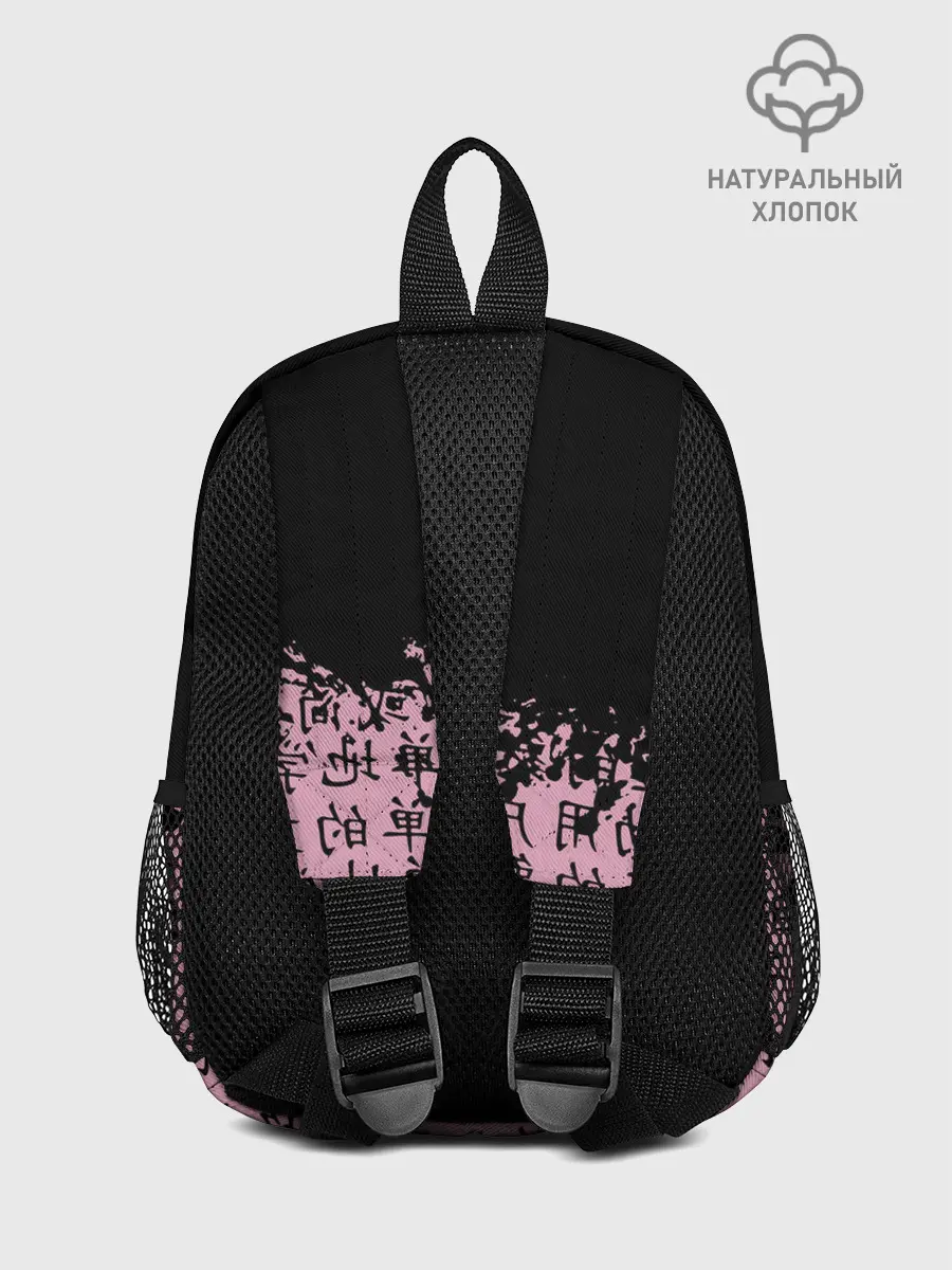 Рюкзак детский / BlackPink