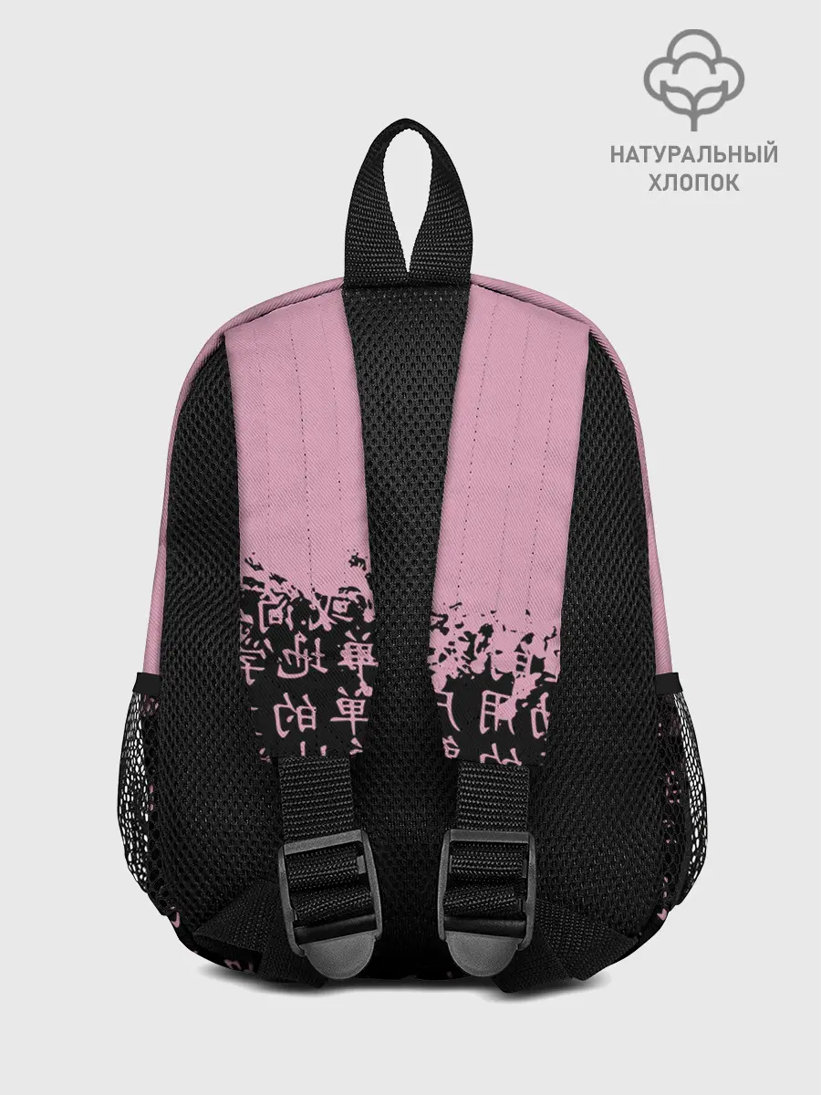 Рюкзак детский / BlackPink