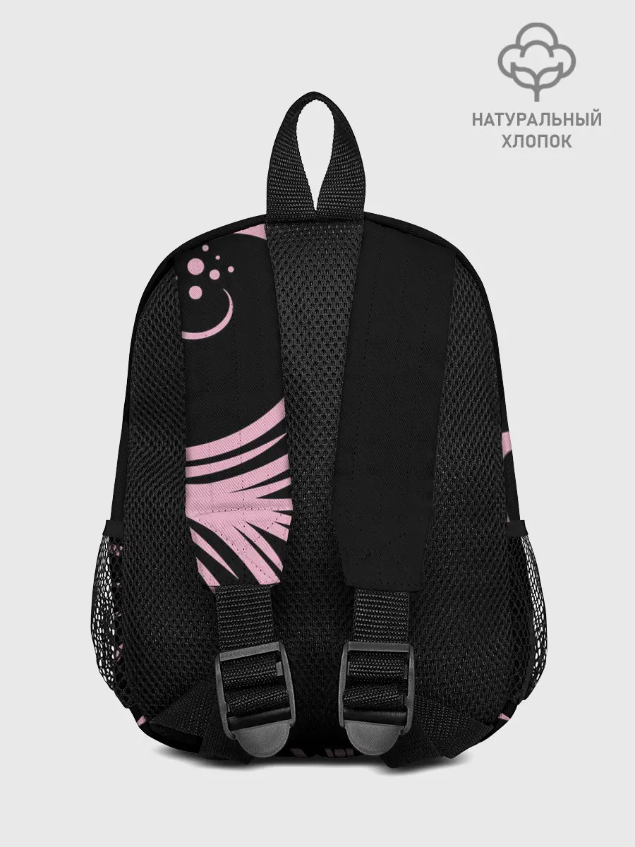 Рюкзак детский / BlackPink