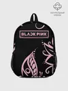 Рюкзак детский / BlackPink