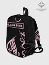 Рюкзак детский / BlackPink