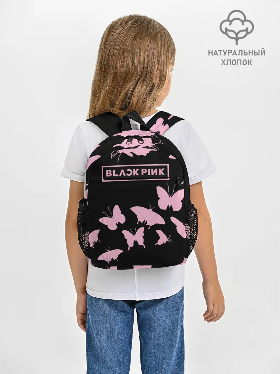 Рюкзак детский / BlackPink
