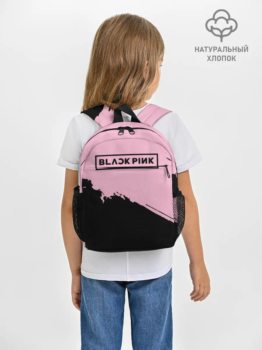 Рюкзак детский / BlackPink