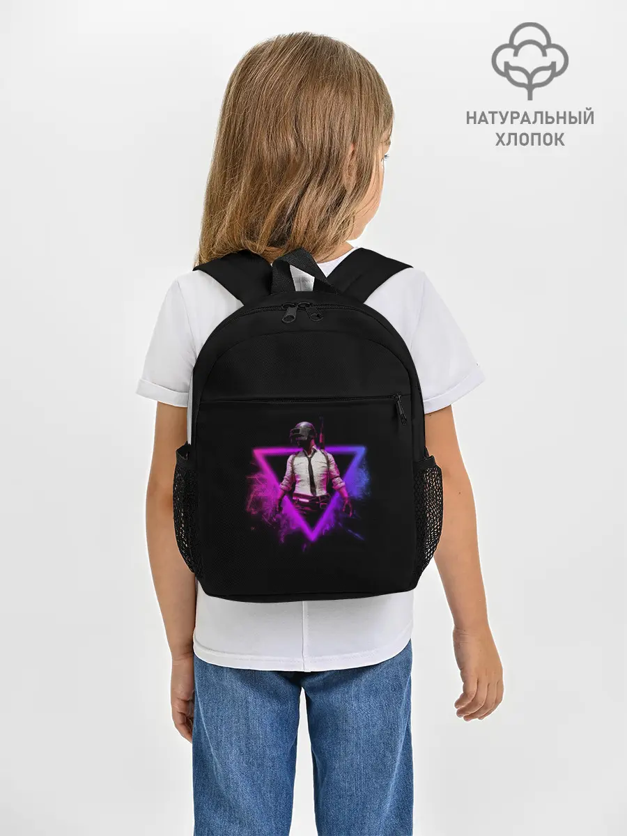 Рюкзак детский / Pubg