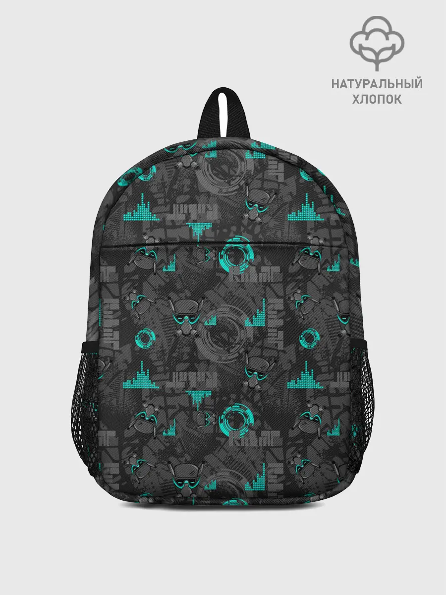 Рюкзак детский / Cyber