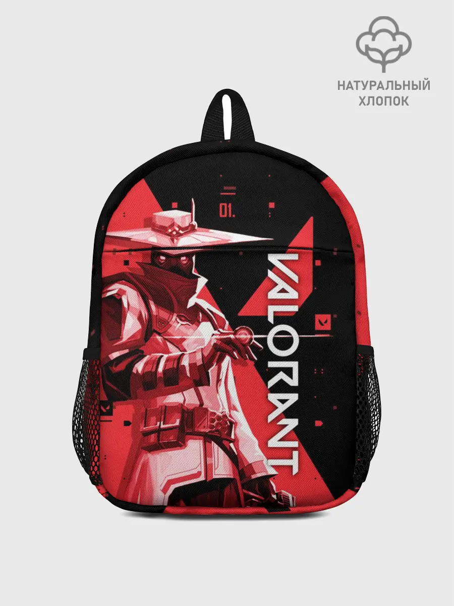 Рюкзак детский / VALORANT