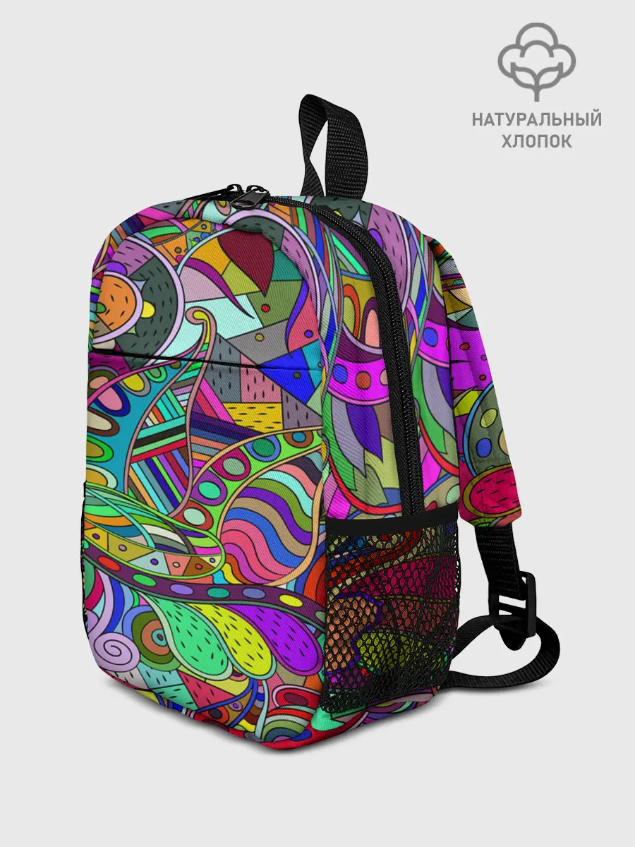 Рюкзак детский / Дудлы узор разноцветный хиппи