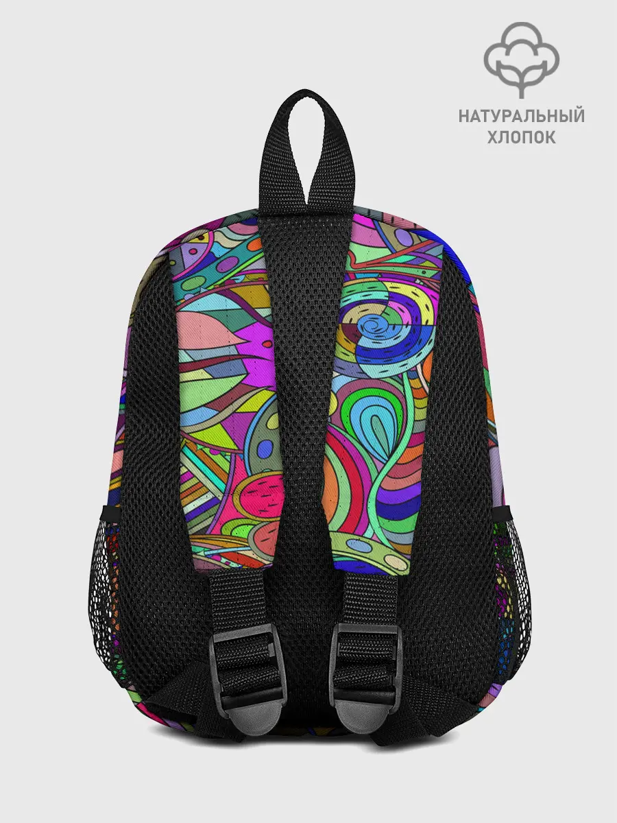 Рюкзак детский / Дудлы узор разноцветный хиппи