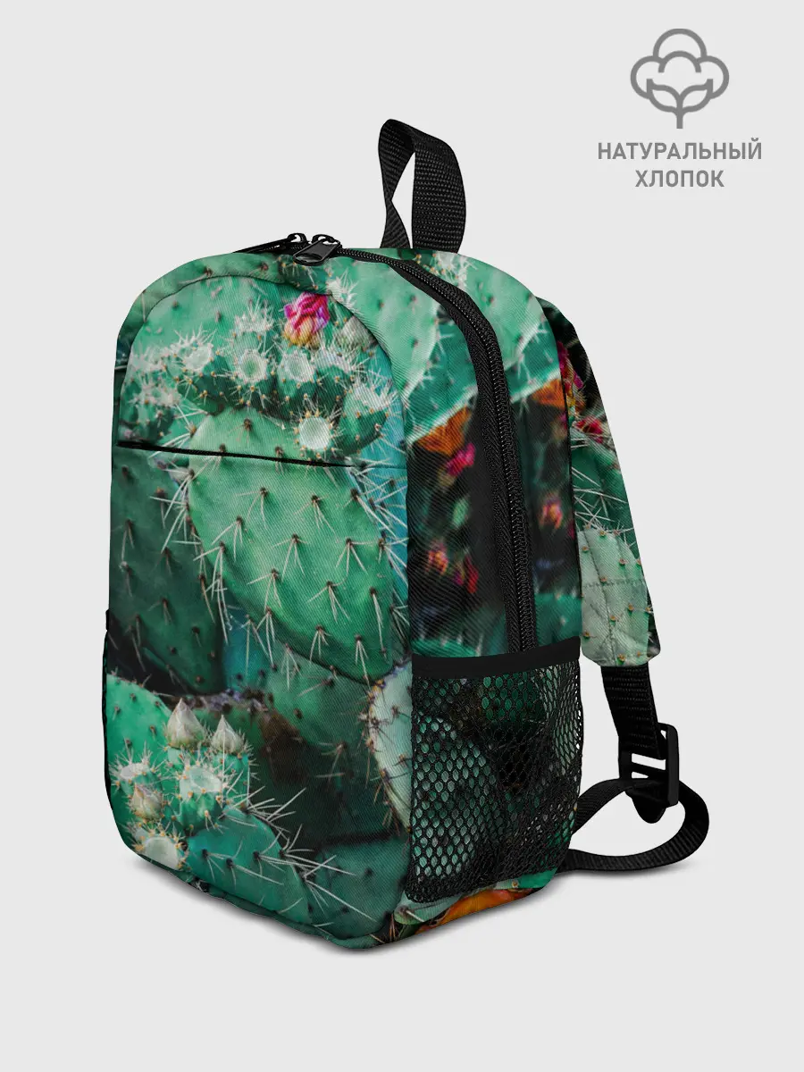 Рюкзак детский / кактусы с цветами реализм