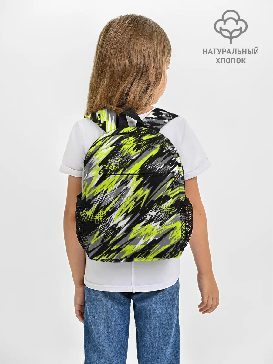 Рюкзак детский / Спортивный стиль