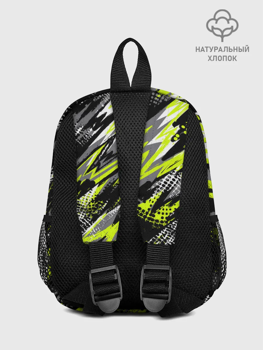 Рюкзак детский / Спортивный стиль