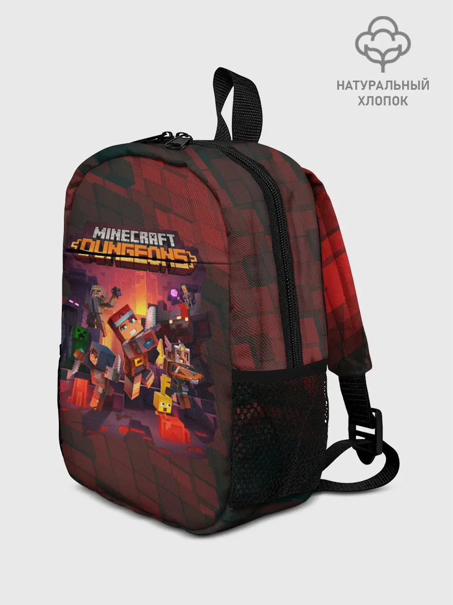 Рюкзак детский / Minecraft Dungeons