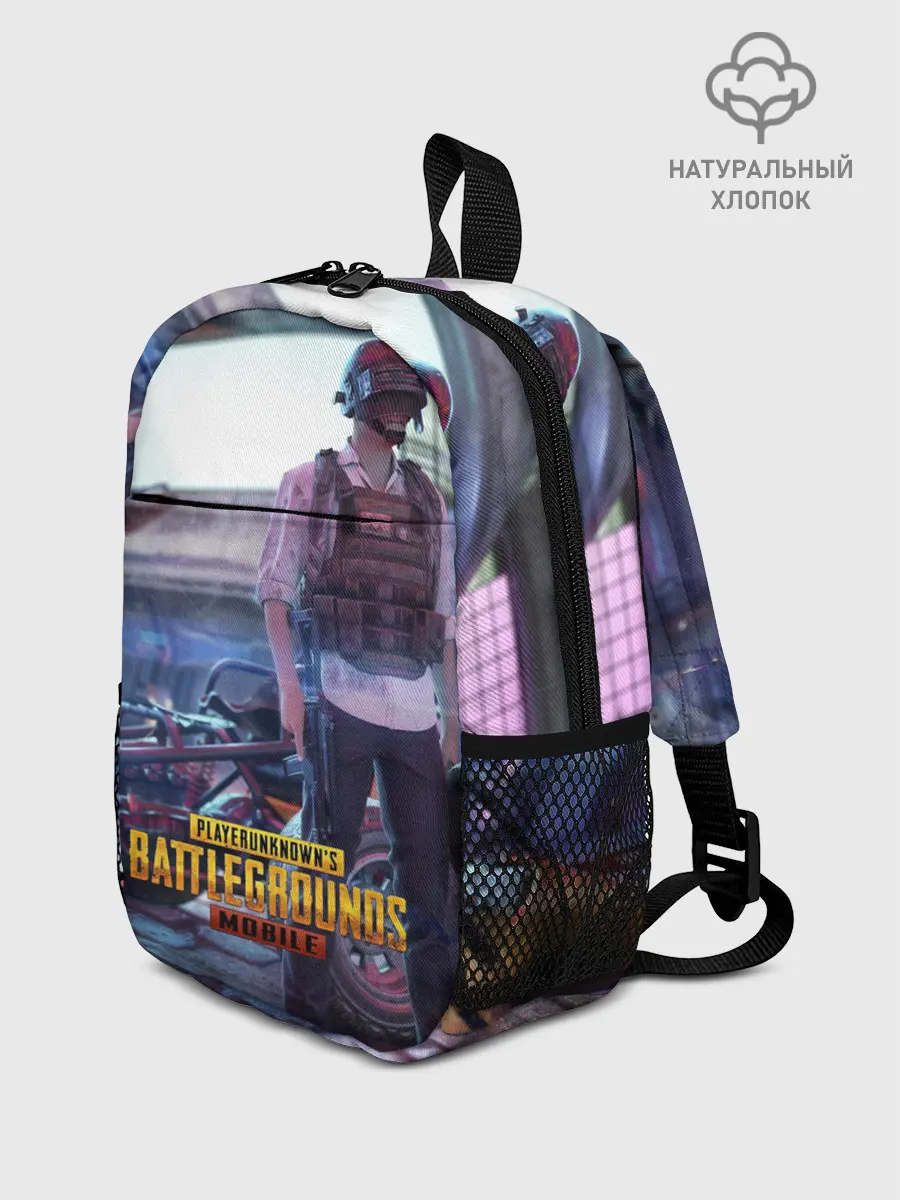 Рюкзак детский / Pubg