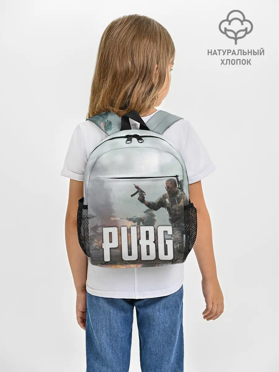 Рюкзак детский / Pubg