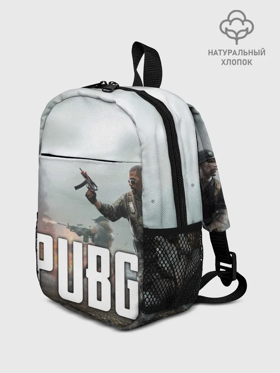 Рюкзак детский / Pubg