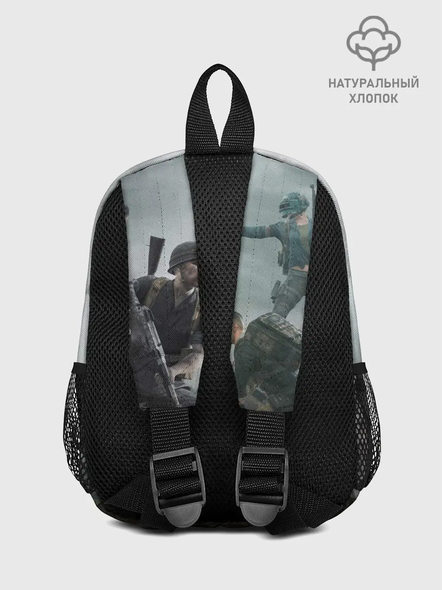 Рюкзак детский / Pubg