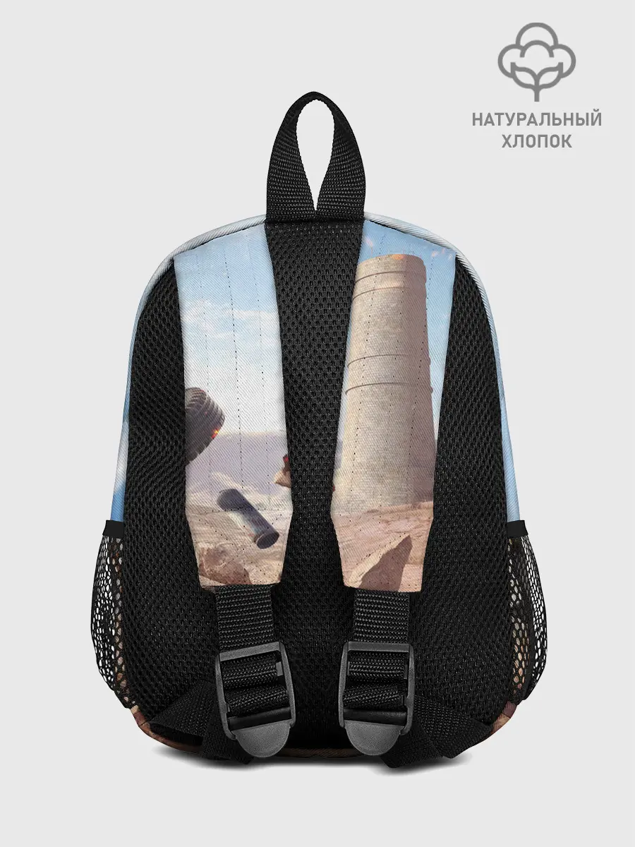 Рюкзак детский / PUBG