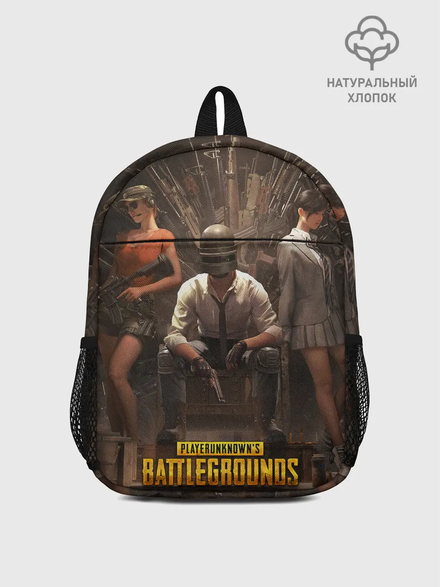 Рюкзак детский / Pubg