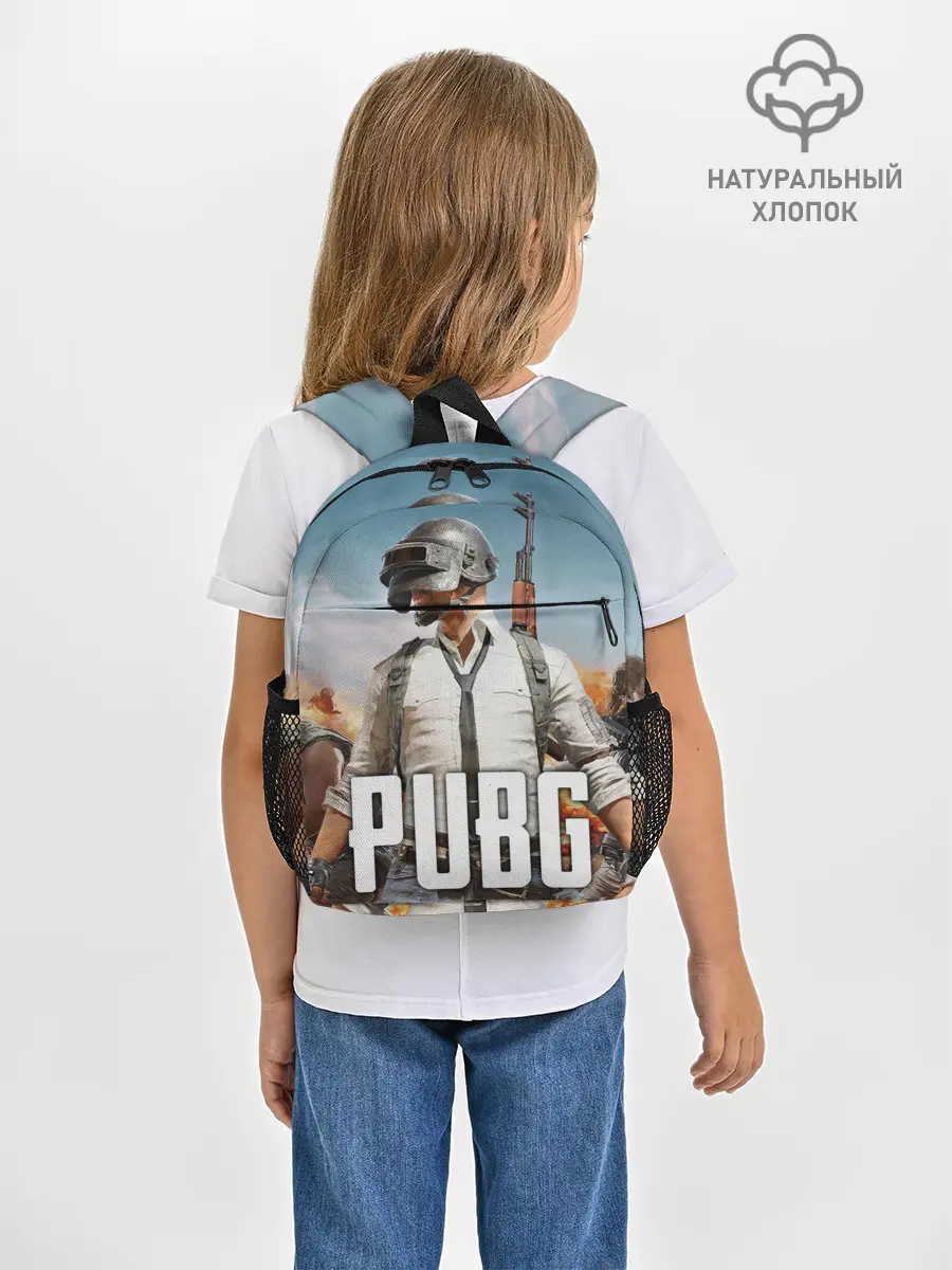 Рюкзак детский / PUBG