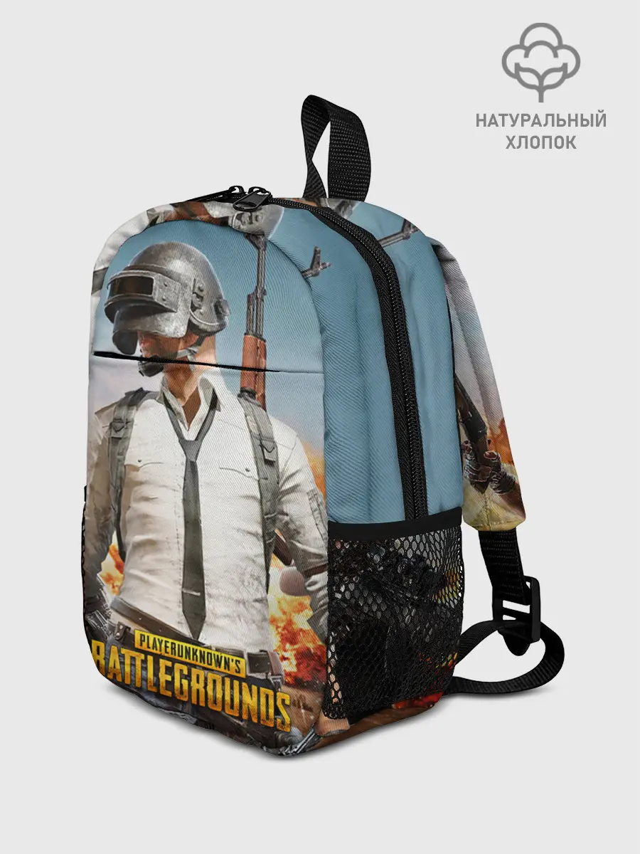 Рюкзак детский / PUBG