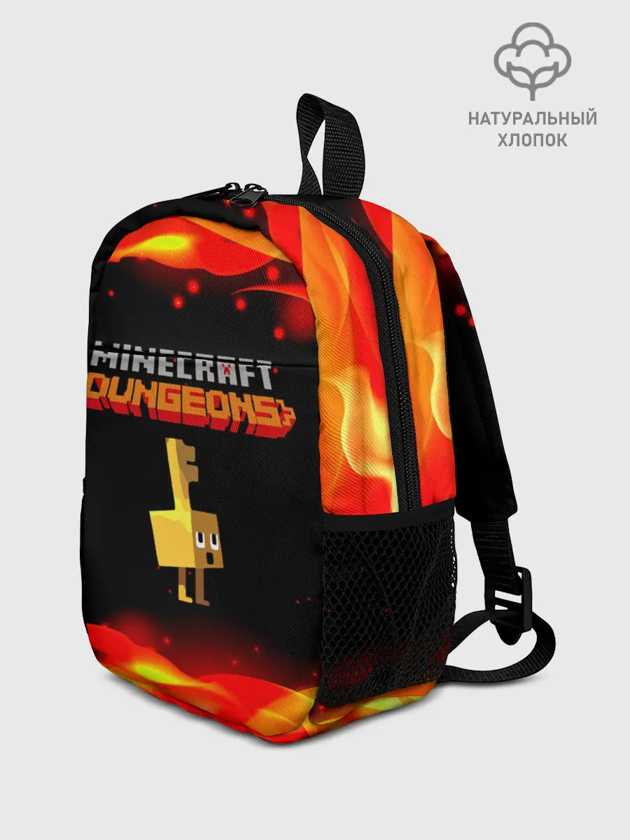 Рюкзак детский / Майнкрафт Подземелья