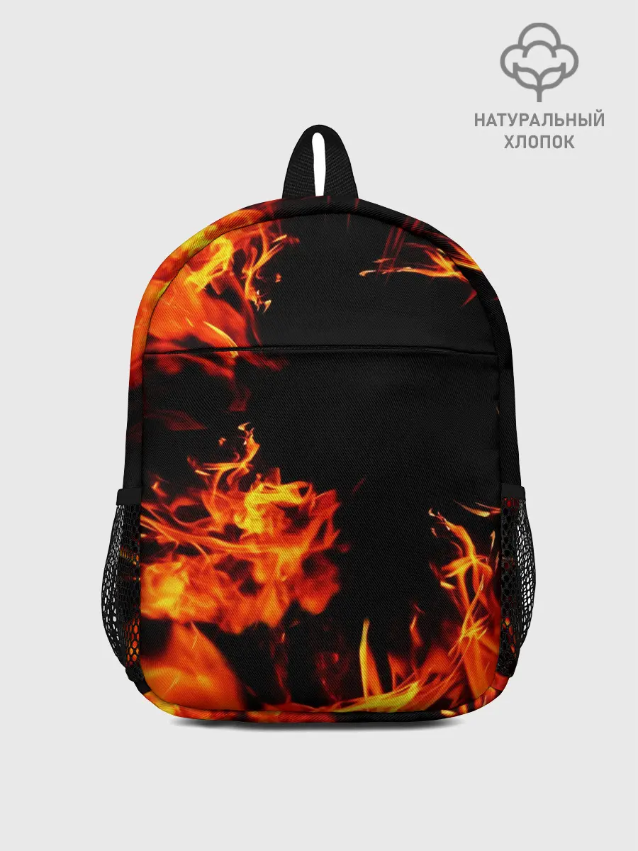 Рюкзак детский / ОГОНЬ | FIRE