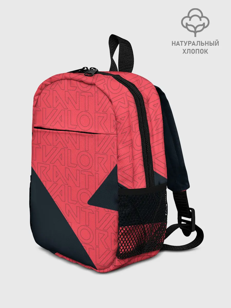 Рюкзак детский / VALORANT