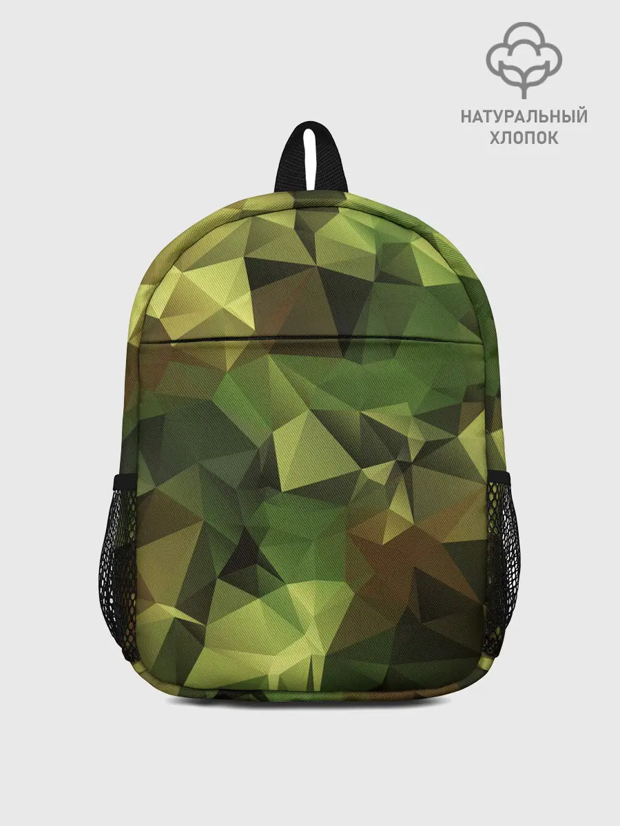 Рюкзак детский / МИЛИТАРИ