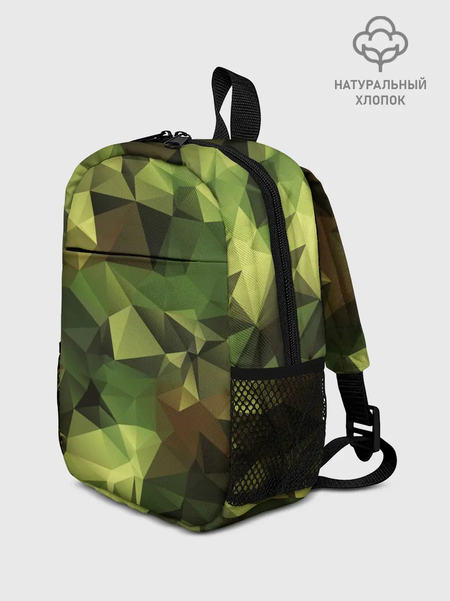 Рюкзак детский / МИЛИТАРИ