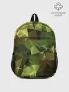 Рюкзак детский / МИЛИТАРИ