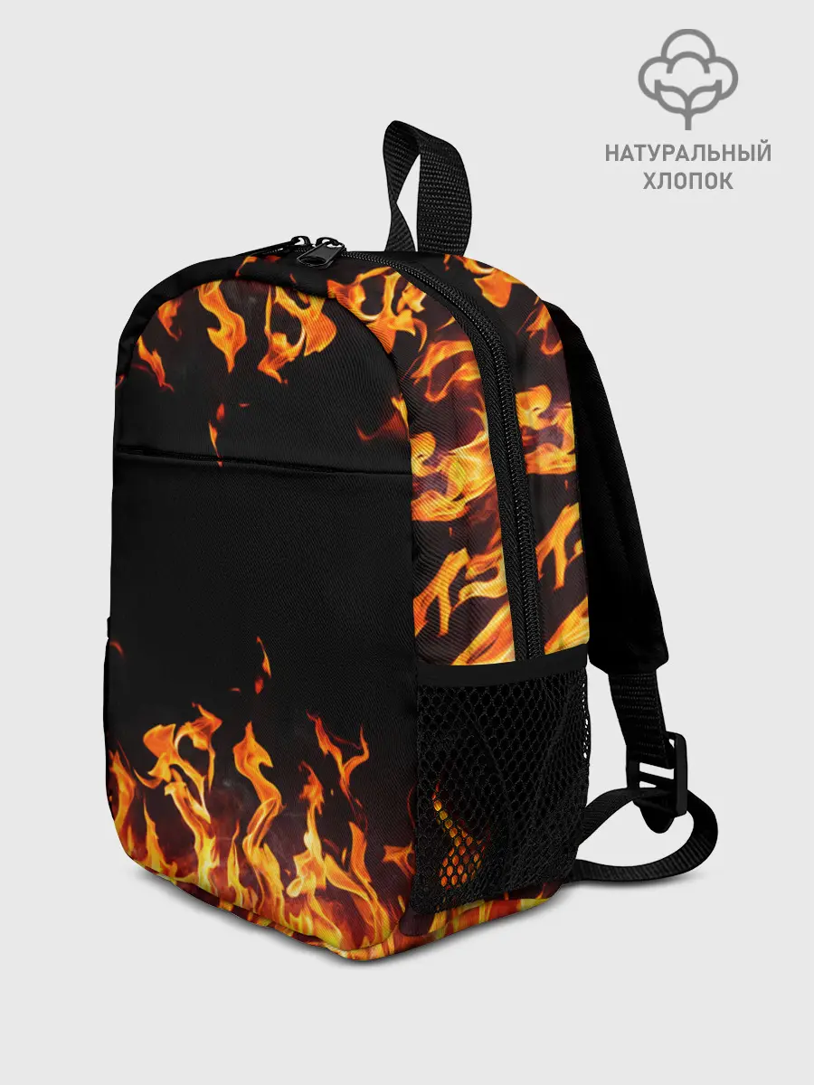 Рюкзак детский / FIRE | ОГОНЬ