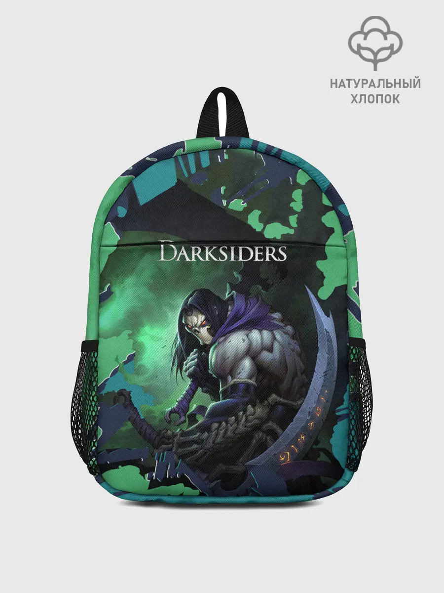 Рюкзак детский / Darksiders 2