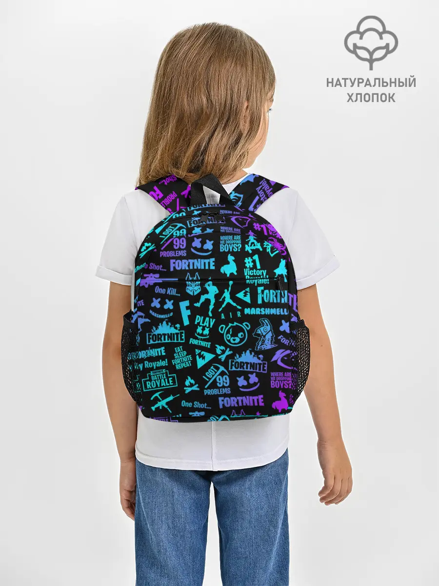 Рюкзак детский / FORTNITE