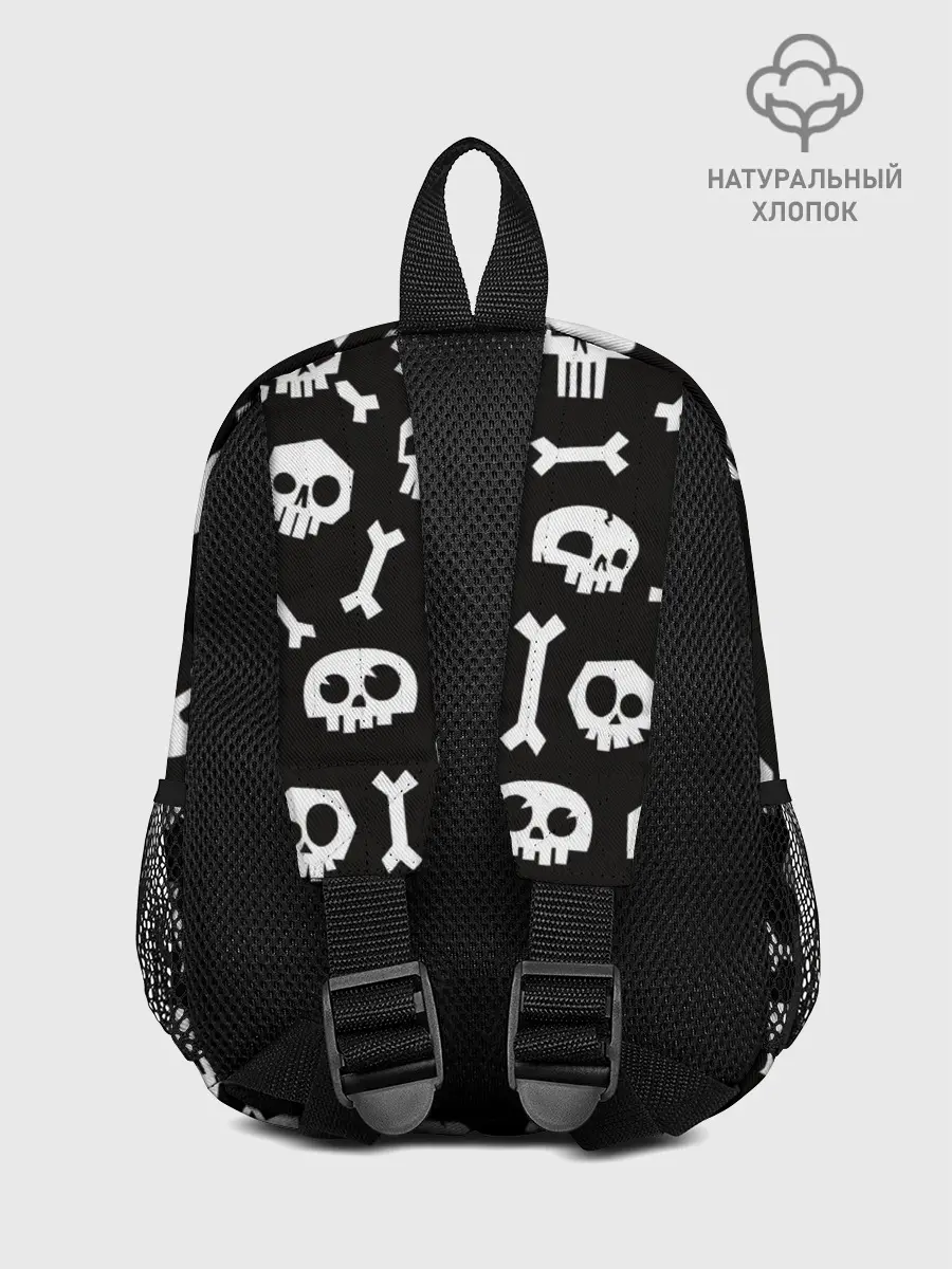 Рюкзак детский / Черепушки