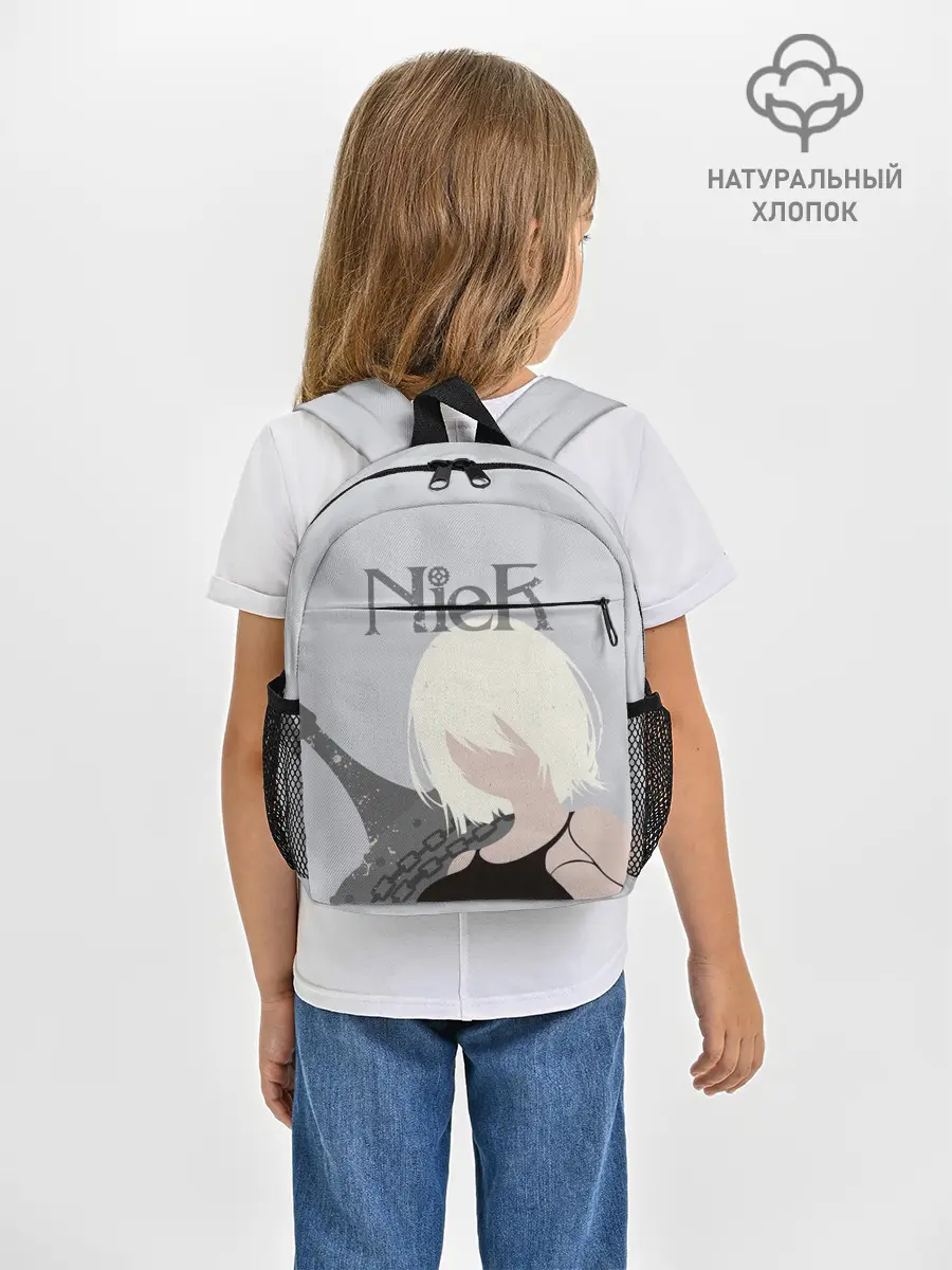 Рюкзак детский / Nier