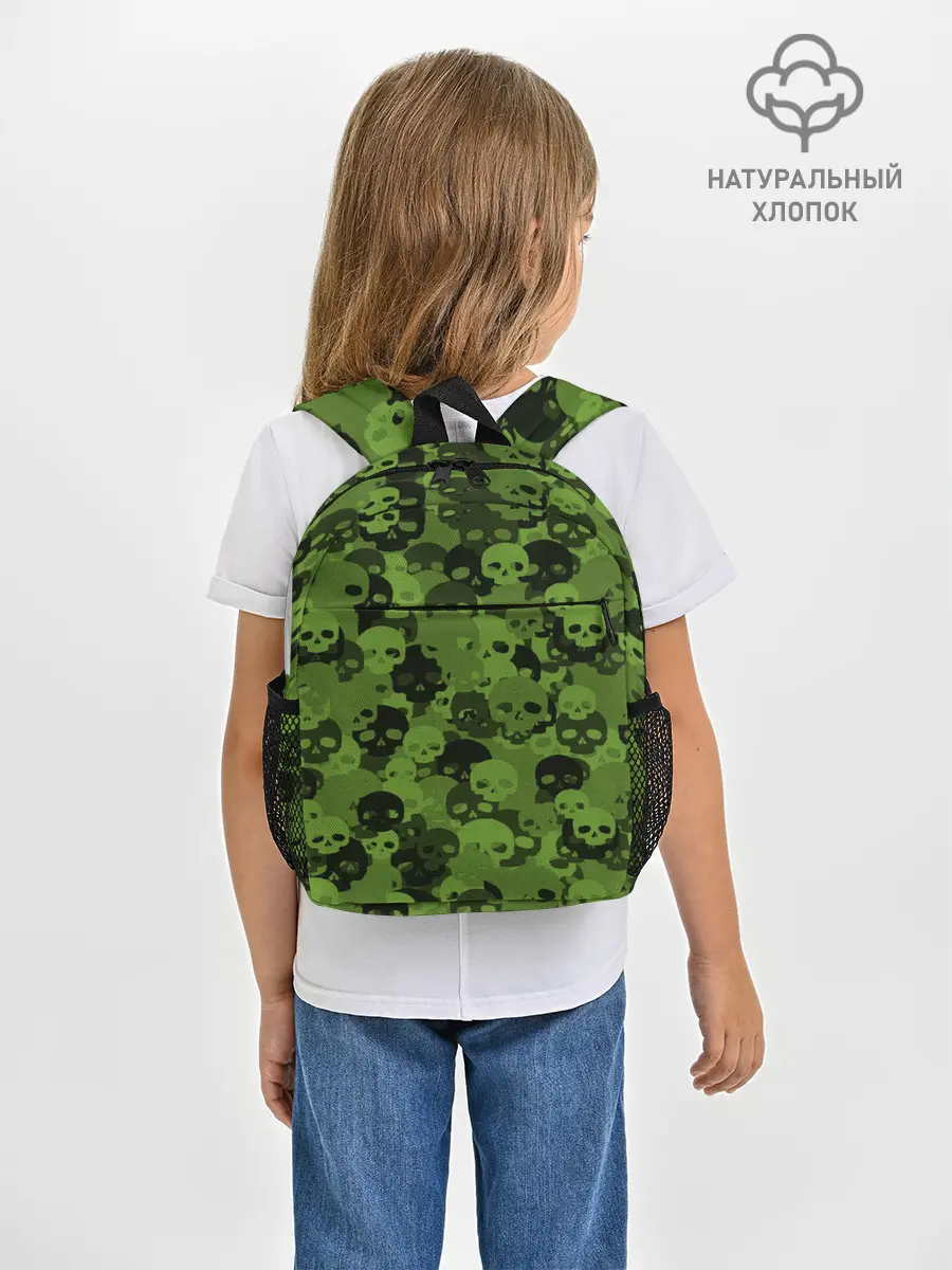 Рюкзак детский / Камуфляж Черепа | Текстура