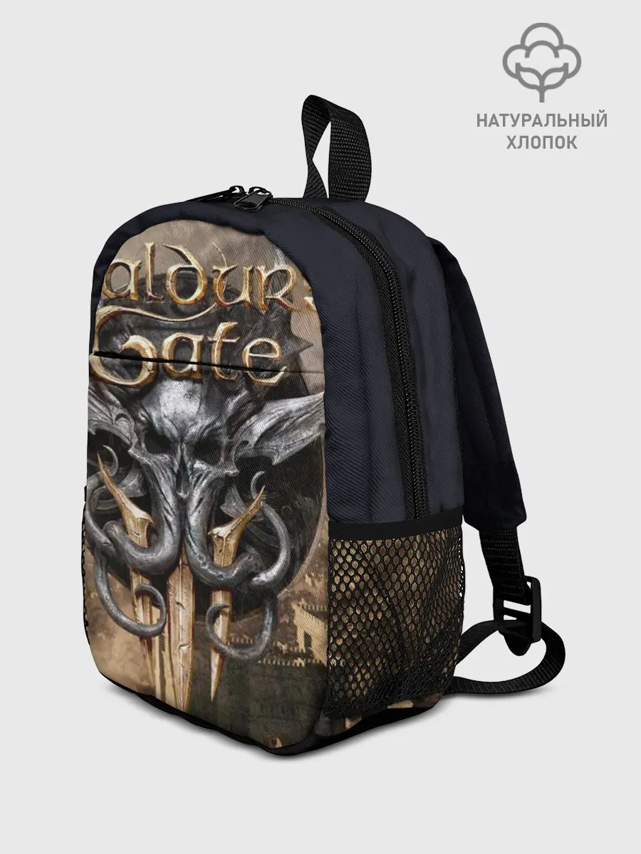 Рюкзак детский / baldurs gate 3