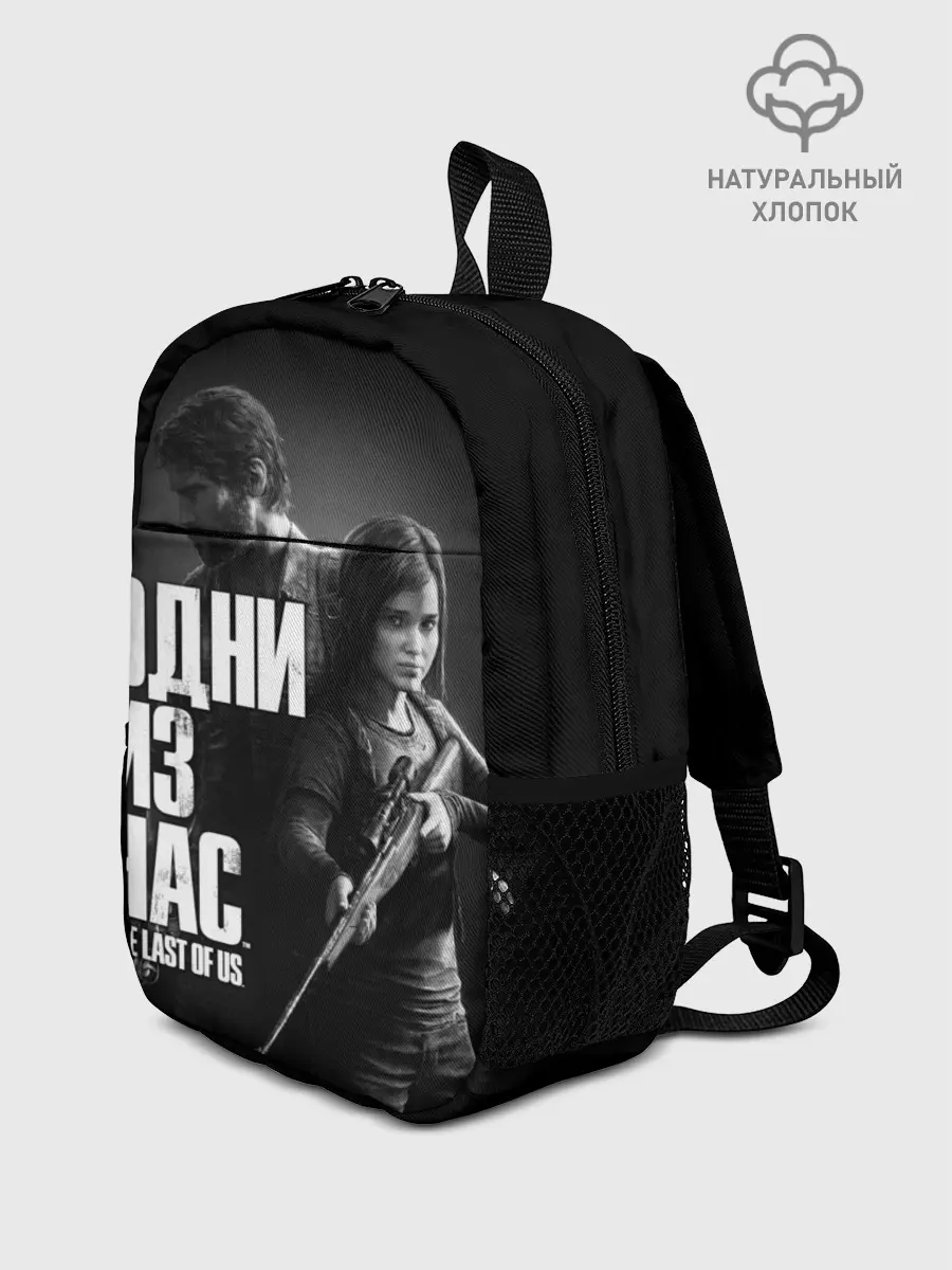 Рюкзак детский / ОДНИ ИЗ НАС ЭДДИ ДЖОЭЛ