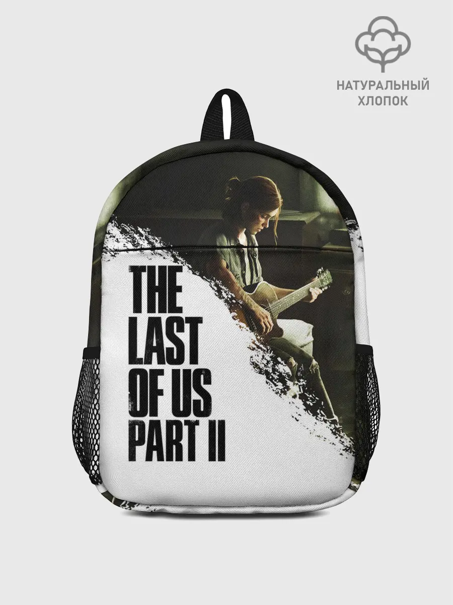 Рюкзак детский / THE LAST OF US 2 | ОДНИ ИЗ НАС 2