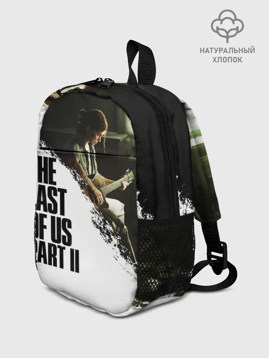 Рюкзак детский / THE LAST OF US 2 | ОДНИ ИЗ НАС 2