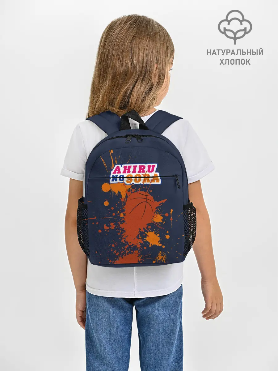 Рюкзак детский / Ahiru no Sora