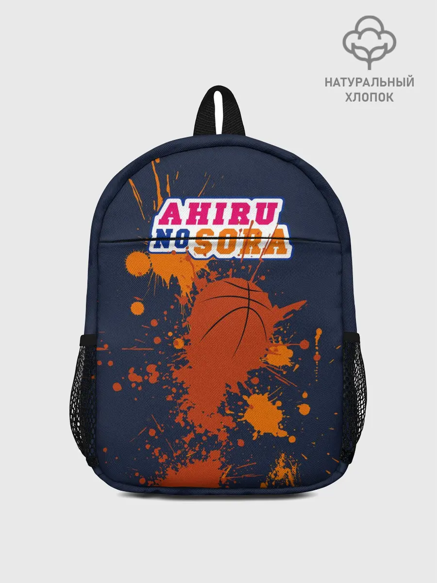 Рюкзак детский / Ahiru no Sora