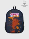 Рюкзак детский / Ahiru no Sora