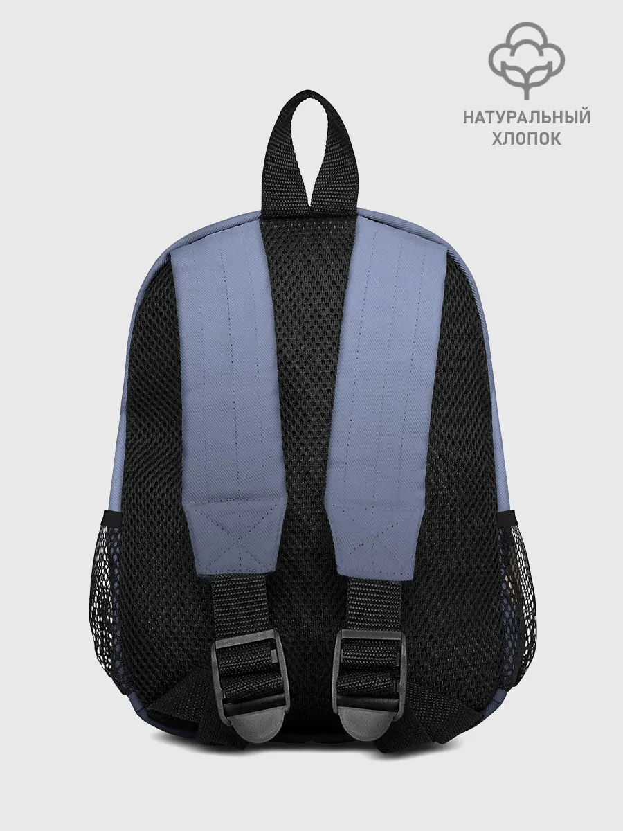 Рюкзак детский / команда мечты