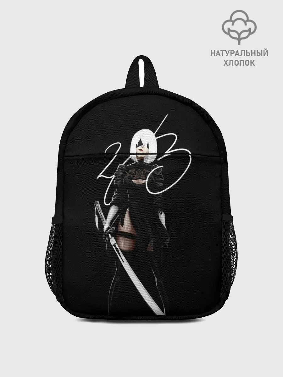 Рюкзак детский / 2B