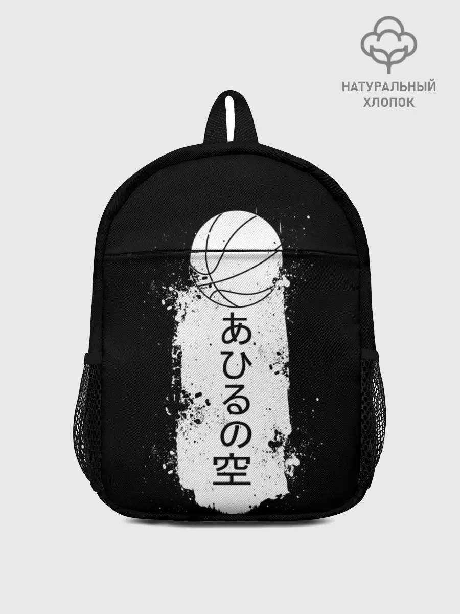 Рюкзак детский / Ahiru no Sora ball