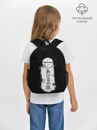 Рюкзак детский / Ahiru no Sora ball