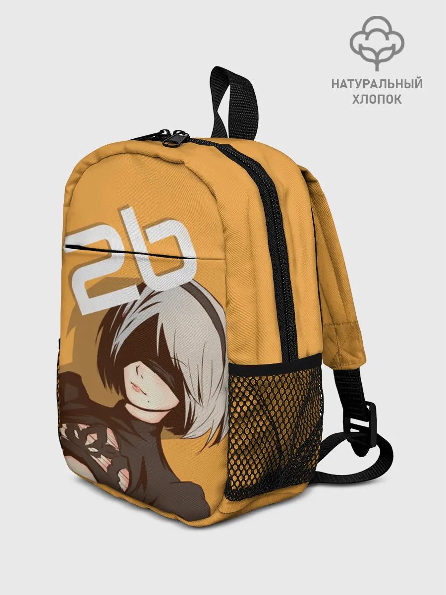 Рюкзак детский / 2b