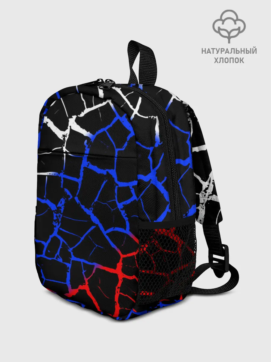 Рюкзак детский / Россия.