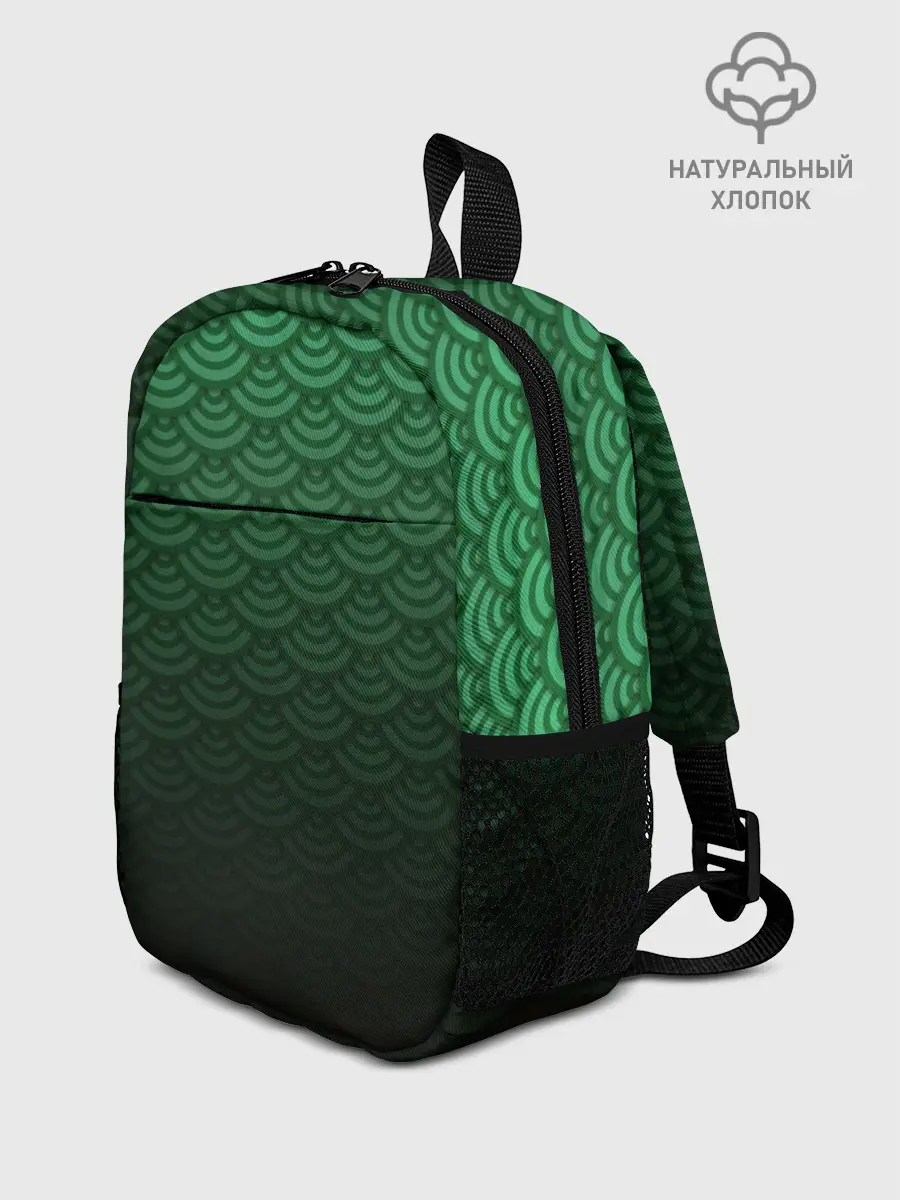Рюкзак детский / Узор зеленая чешуя дракон
